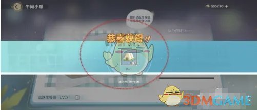 这起事件让