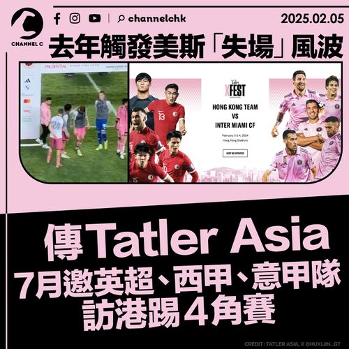 阶段便迅速