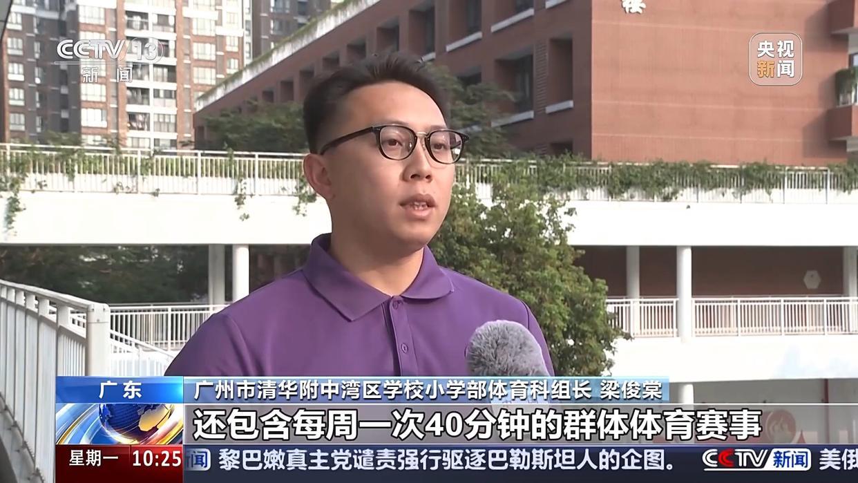破门