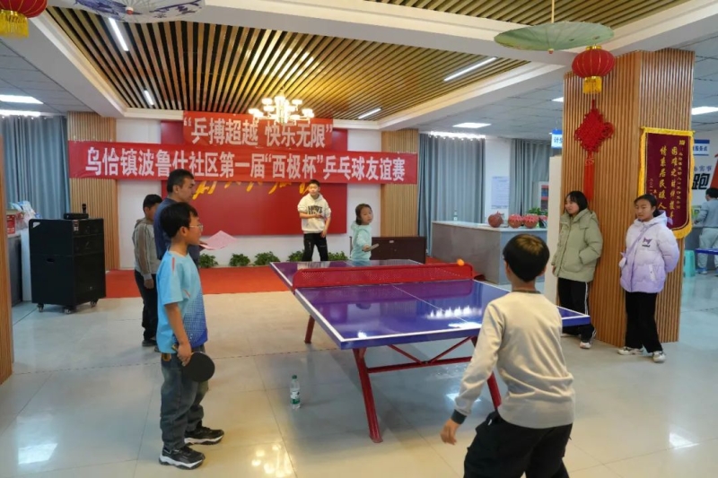 北方队在进