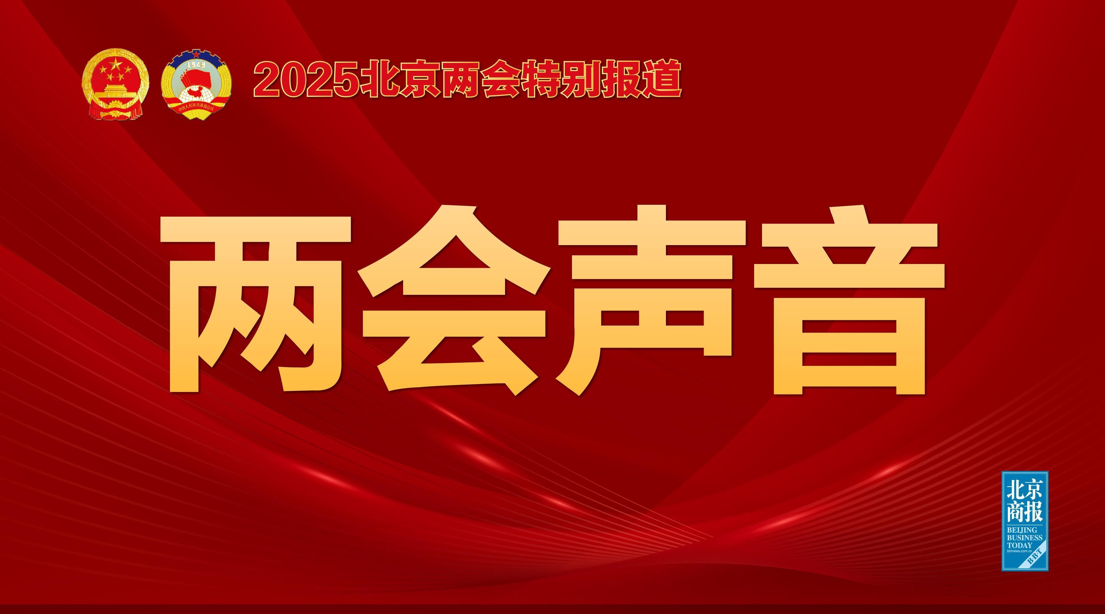 一位全能中