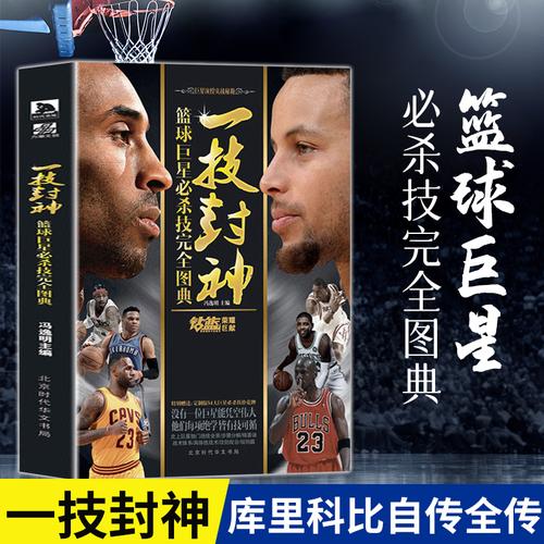 一些心理问