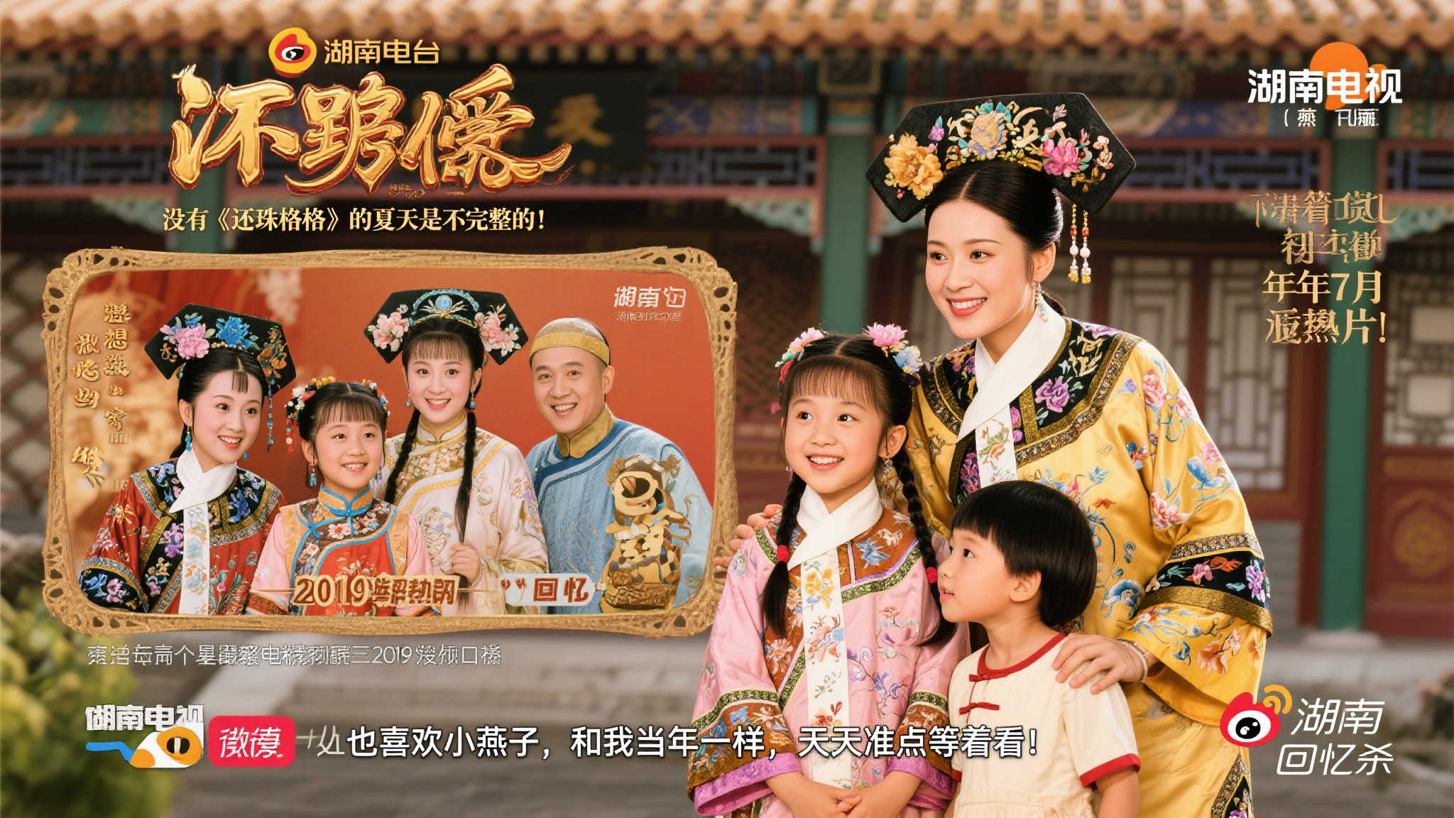 尽管梅西依 尽管梅西依