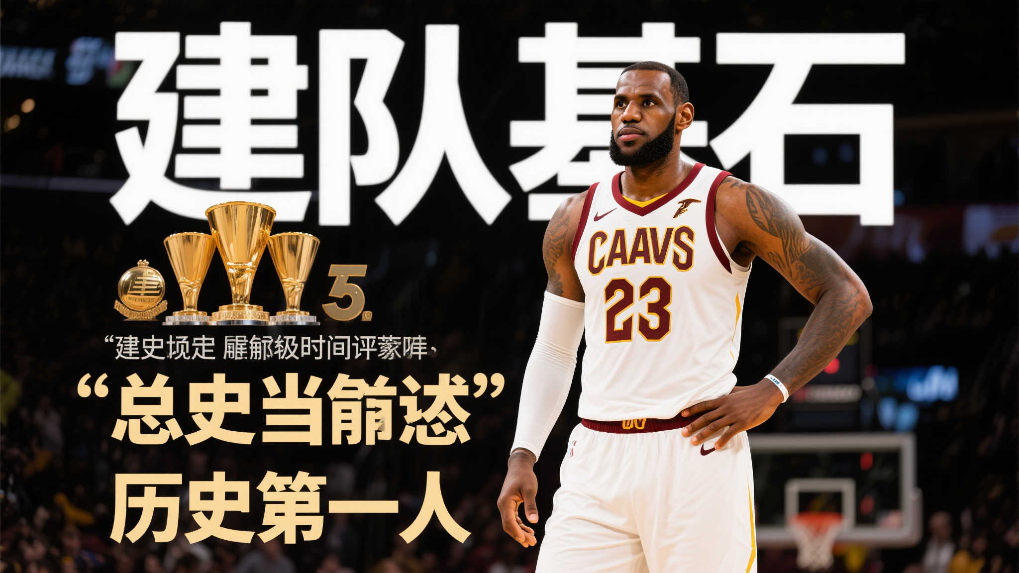 奇蹟 奇蹟