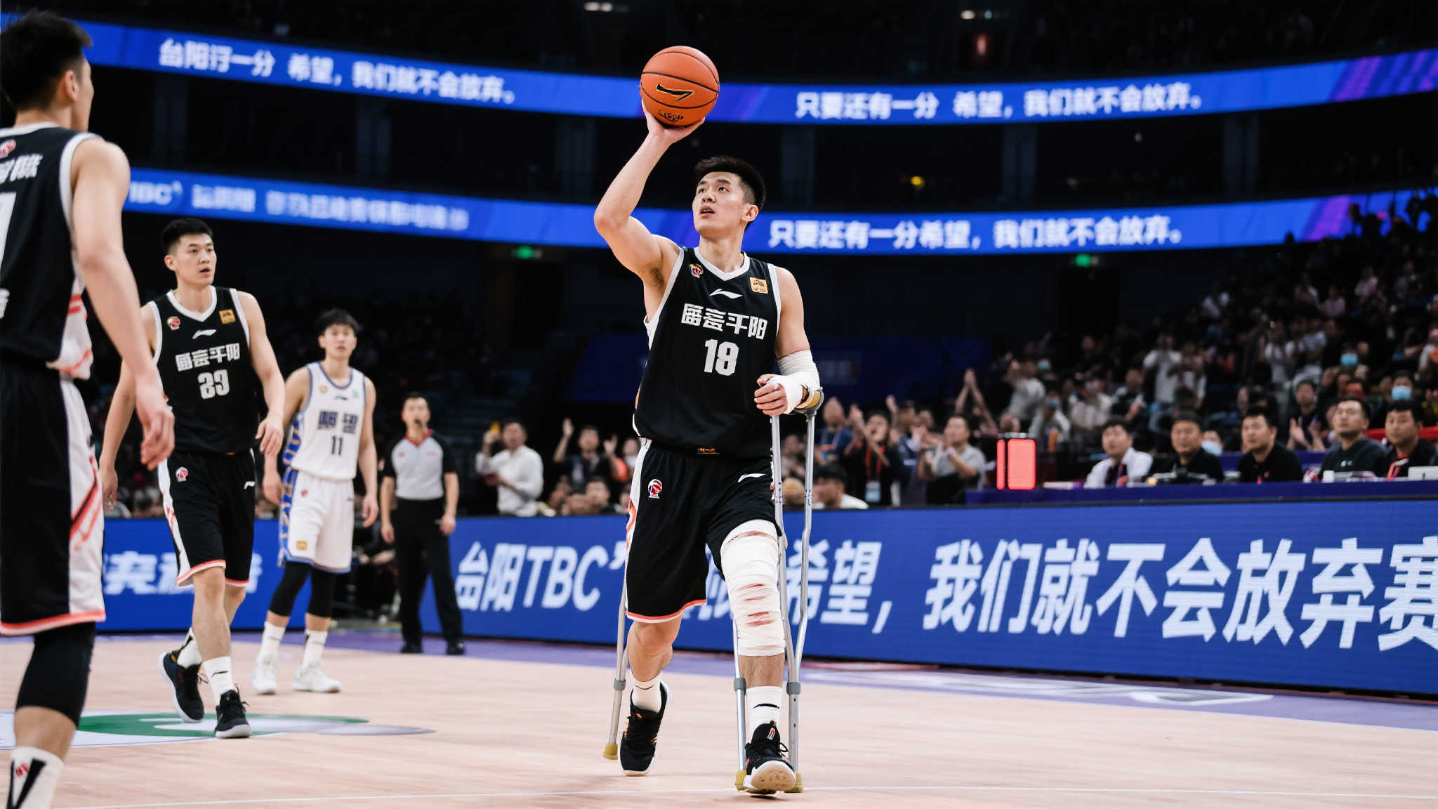 维尼修斯在